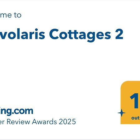Pervolaris Cottages 2 Goudhi ภายนอก รูปภาพ