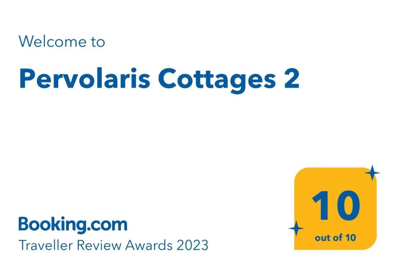 Pervolaris Cottages 2 Goudhi ภายนอก รูปภาพ