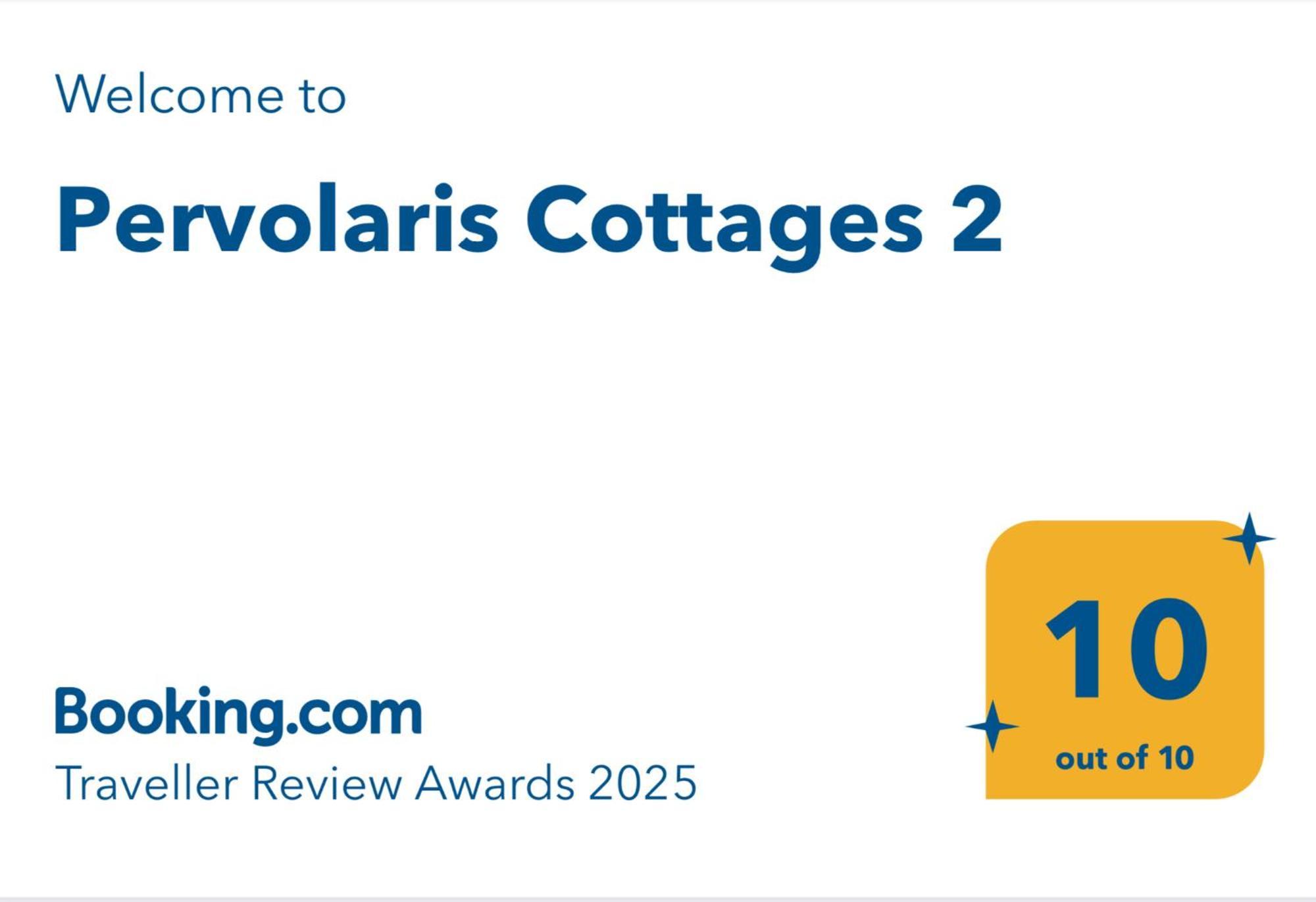 Pervolaris Cottages 2 Goudhi ภายนอก รูปภาพ